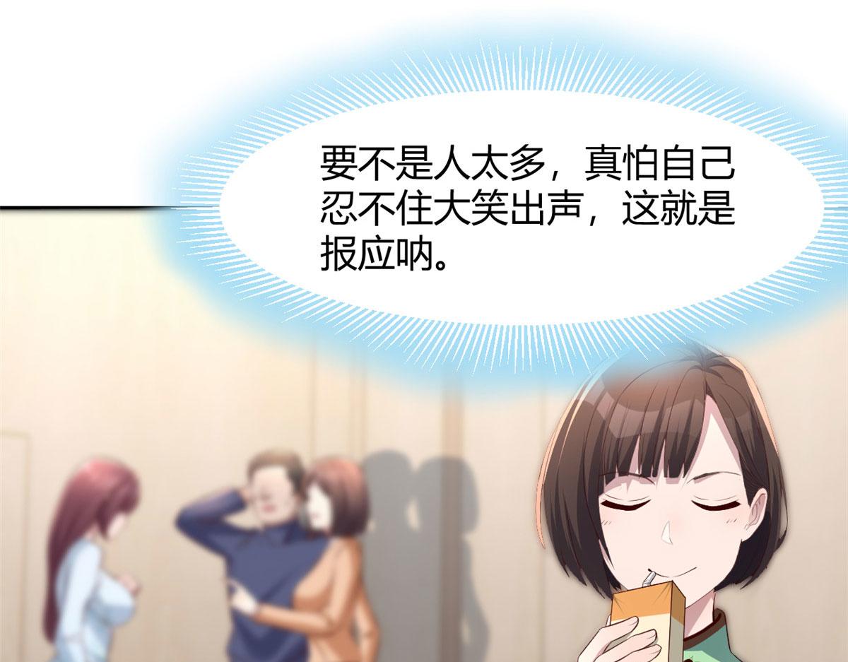 133 关键时刻还是要老弟37