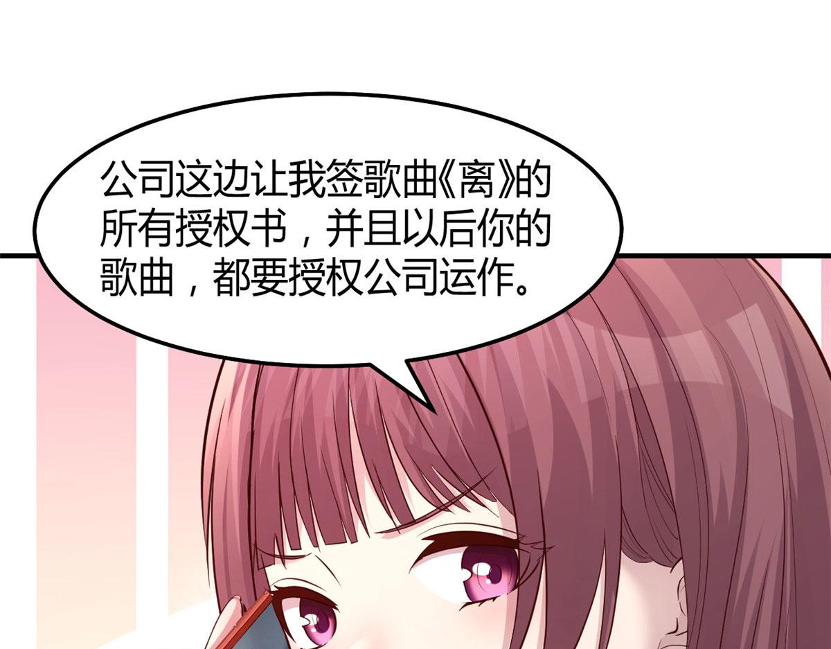 129 版权争夺战31