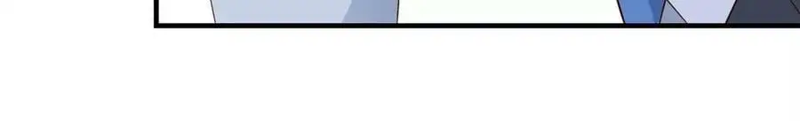 234 三宫六院休想64