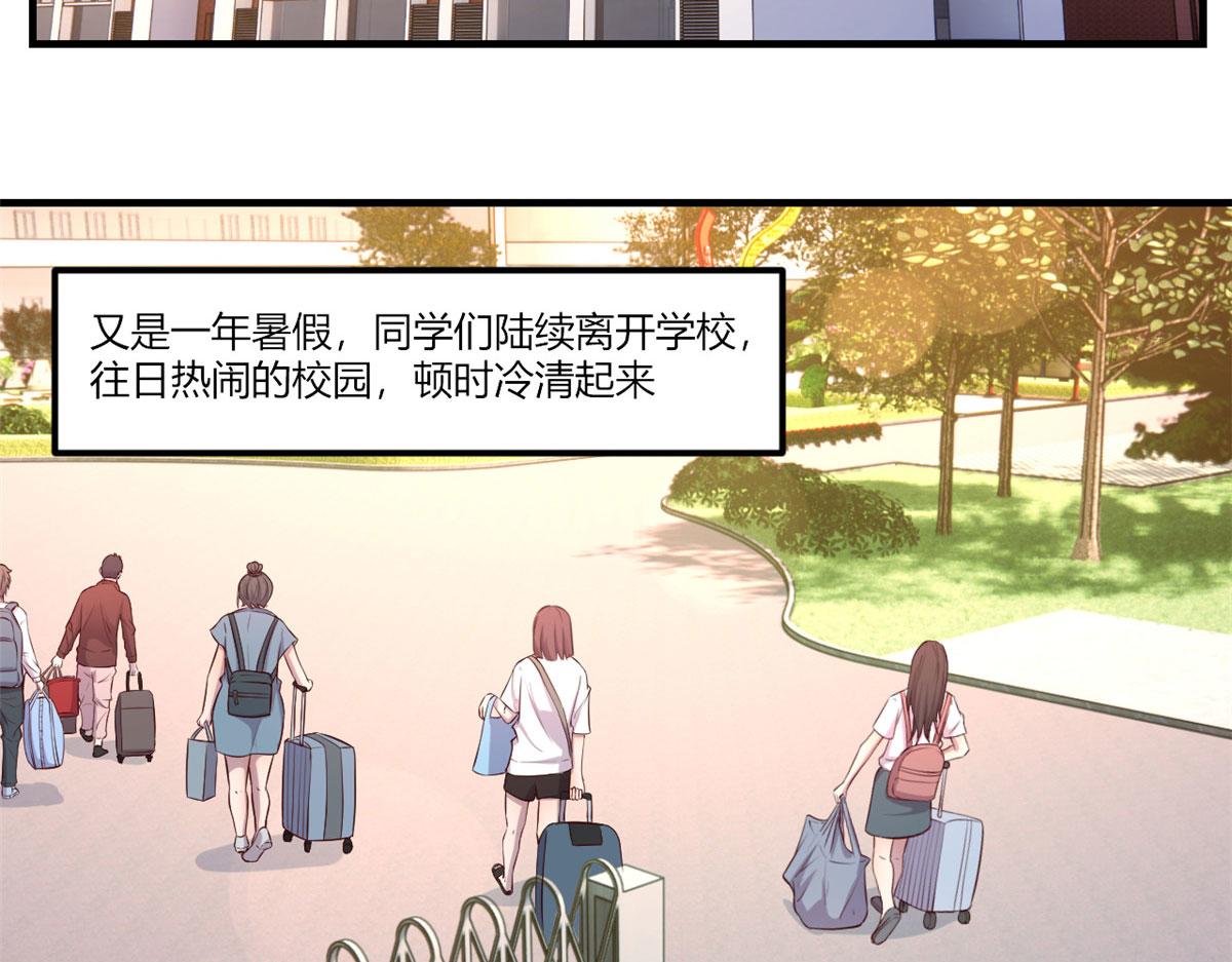 92 打折优惠送技能26