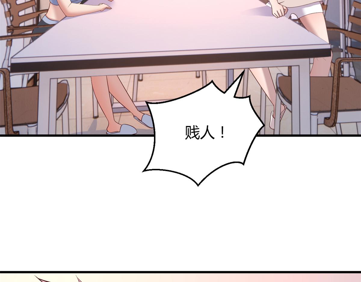 120 舆论战开打了35