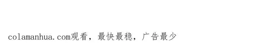 239 走老路93
