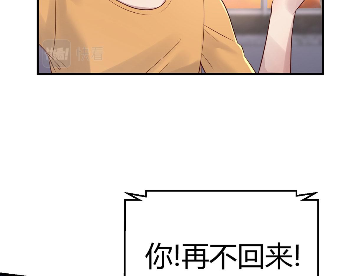 42 我上热搜了52