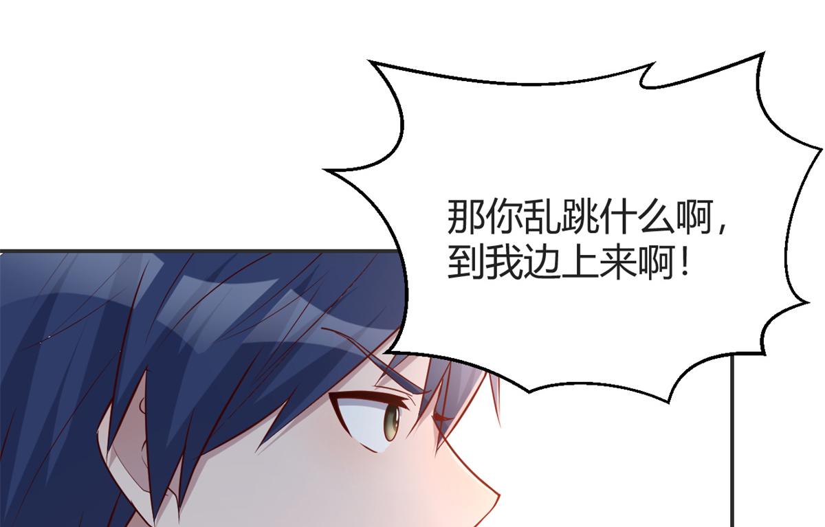 32 迫不及待34