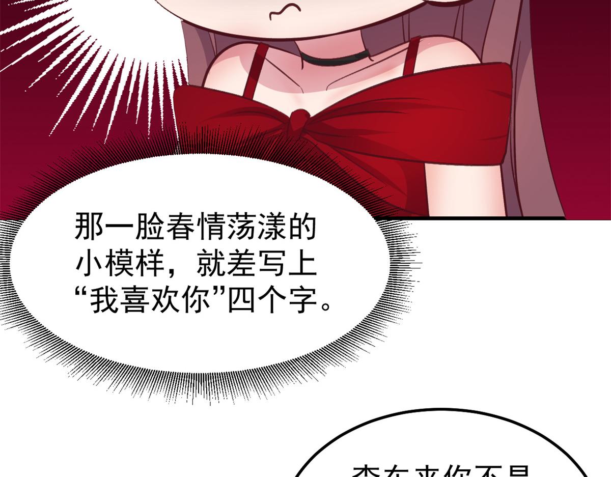 167 年轻的压迫力42