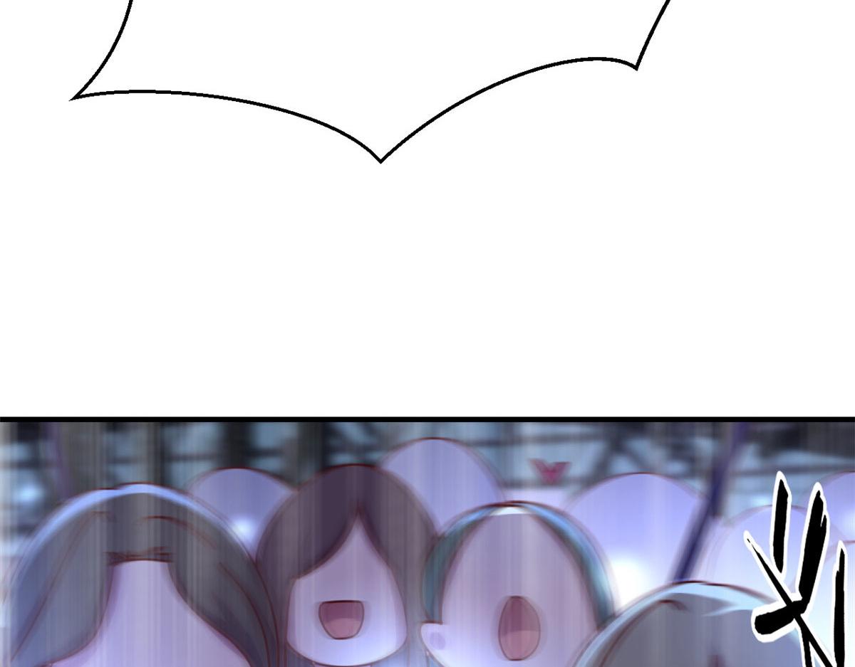 124 砸场子36