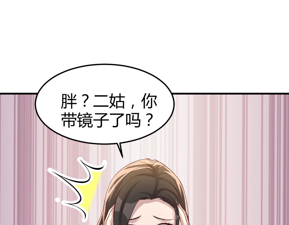 171 妈妈的秘密89