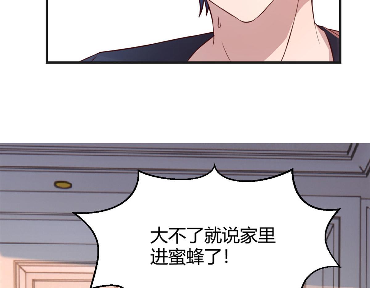 48 两个都在演戏18