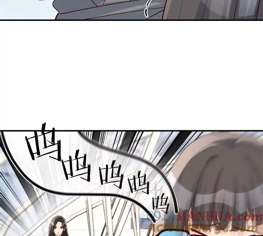 238 就喜欢秦泽不要脸54
