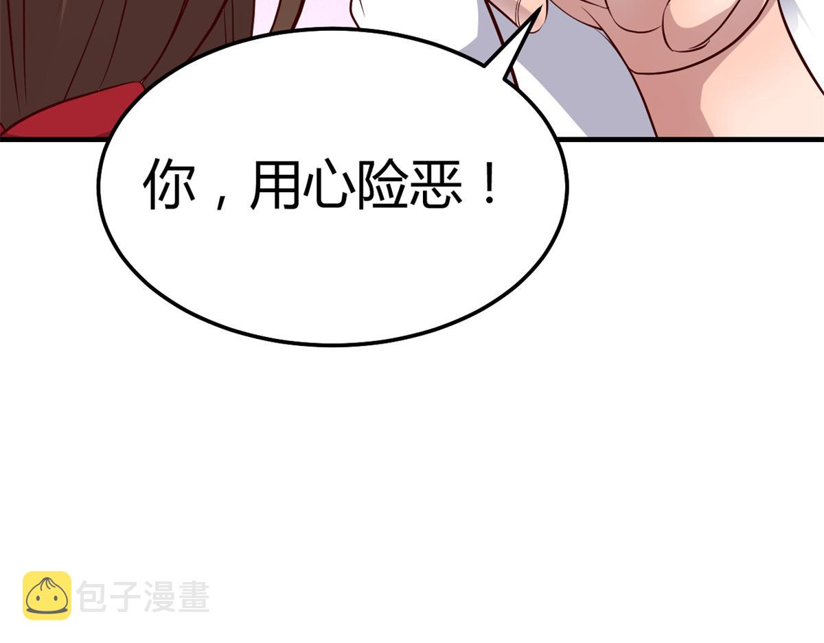 142 又火一首你能信117