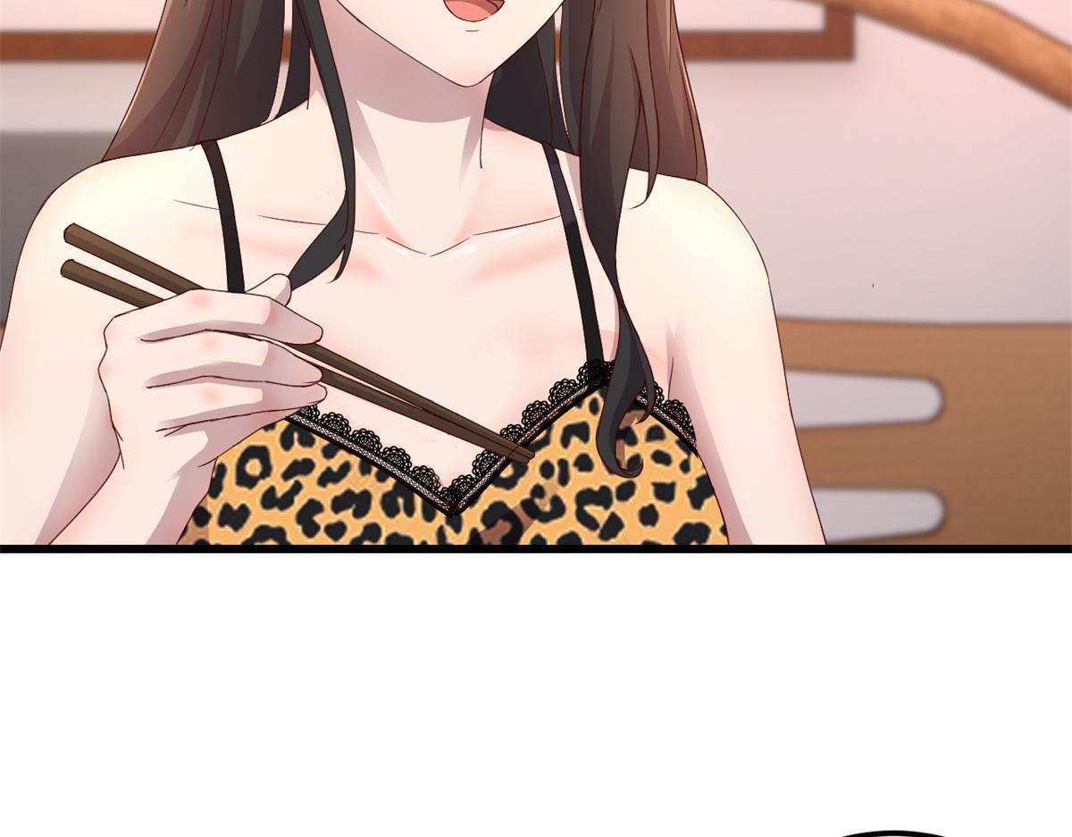 148 按摩是个好手段90