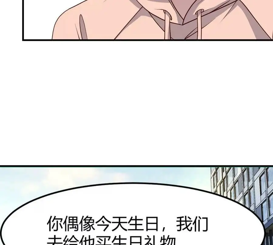 236 决不让子衿吃独食13