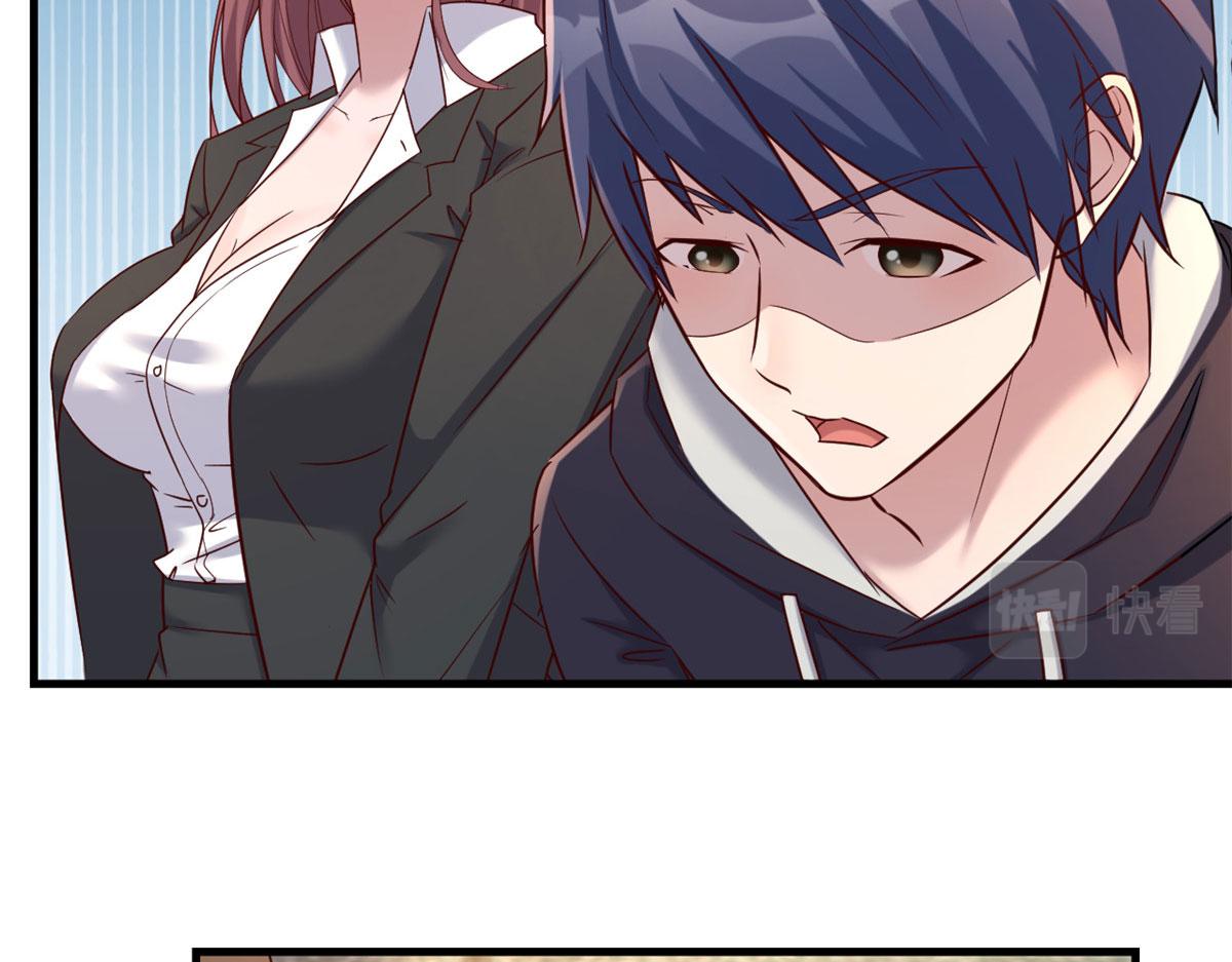 17 我被老姐当枪使8