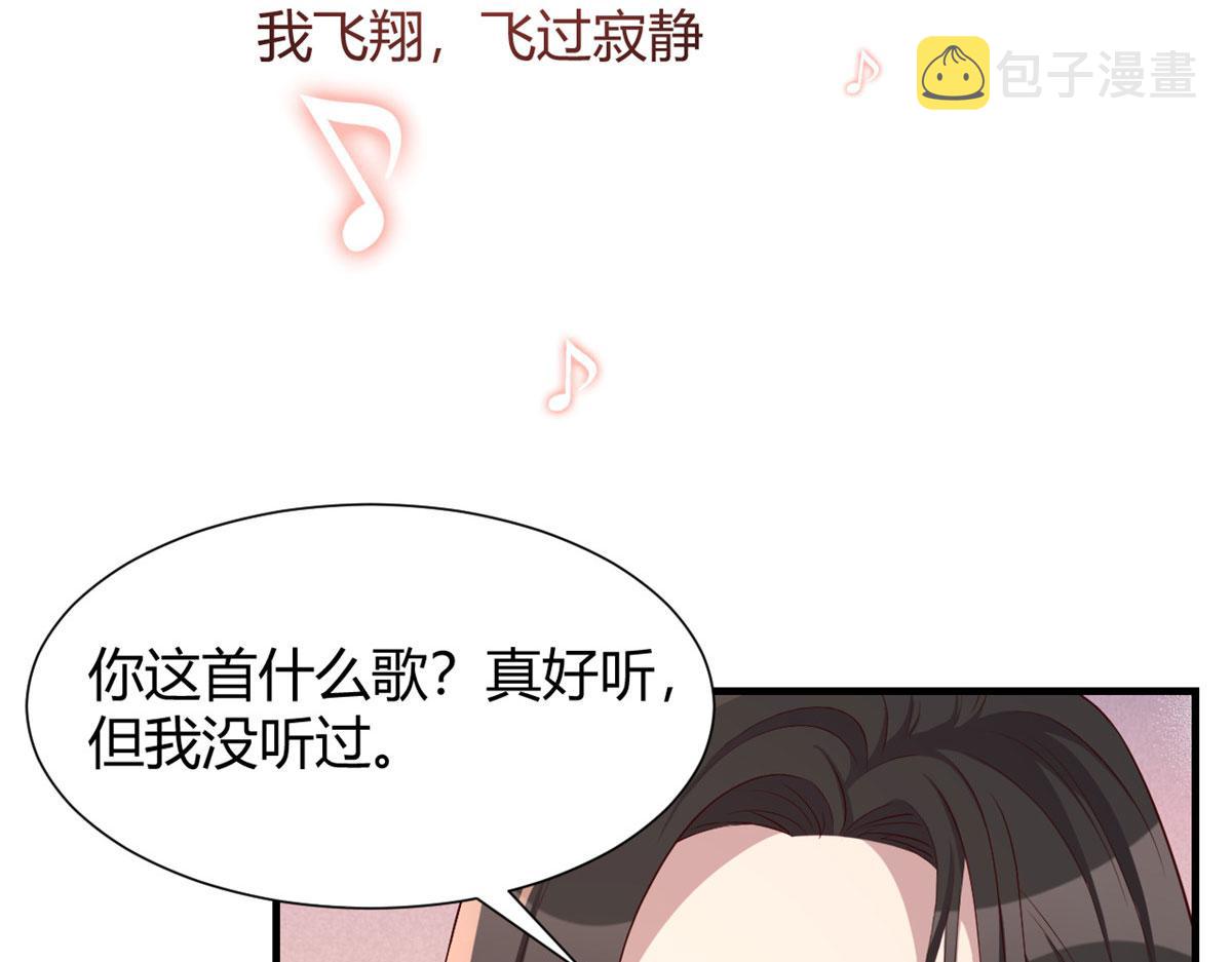 95 女孩的私密话52