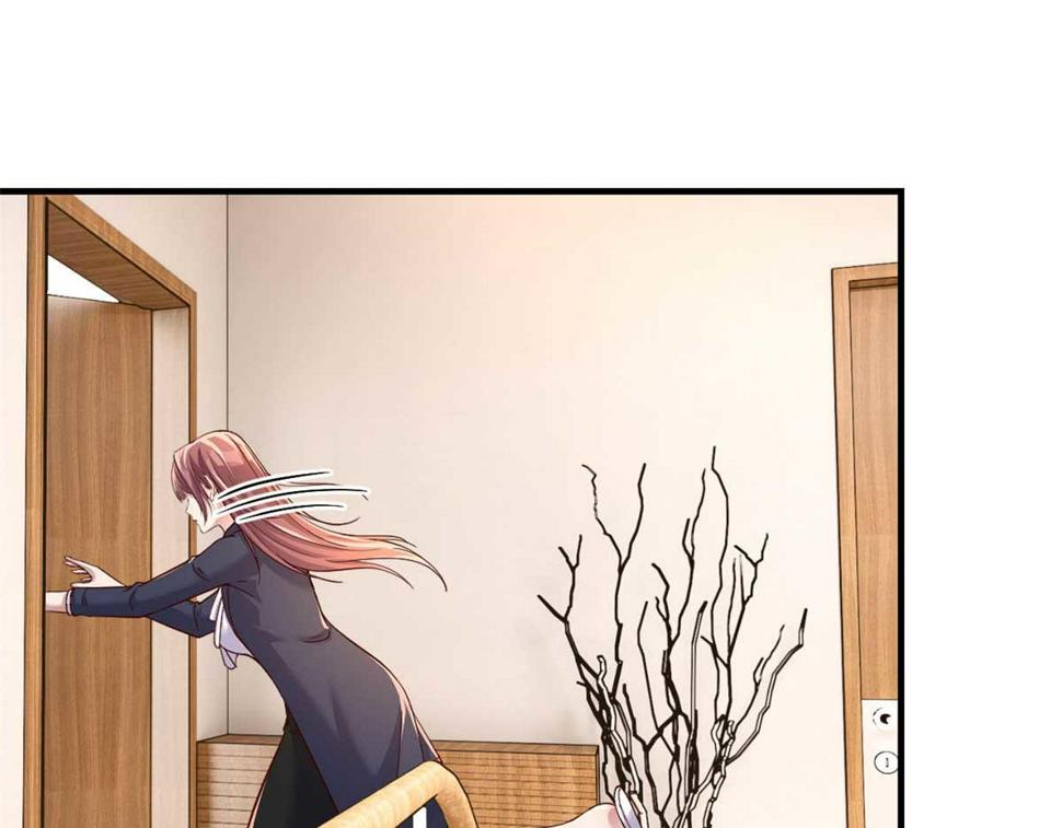 205 你在期待什么？8