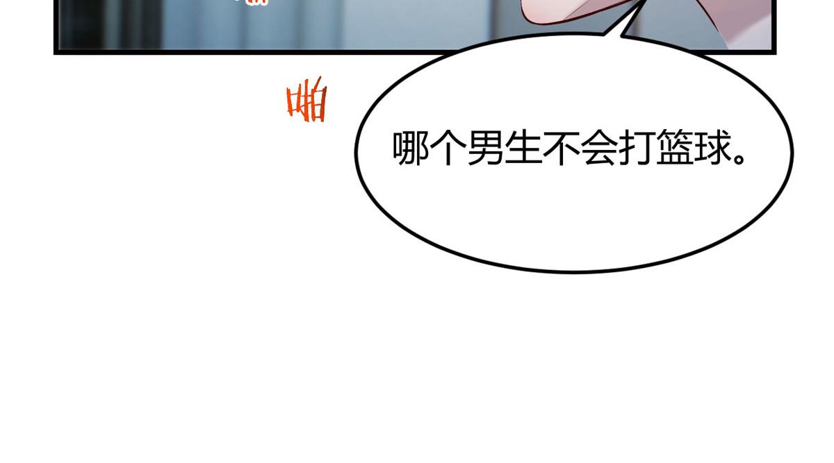86 老姐我没让你陪床！！49