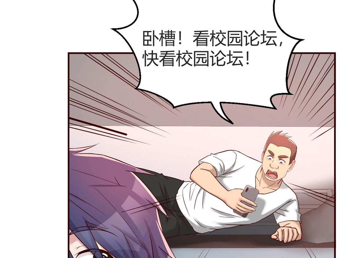 42 我上热搜了13