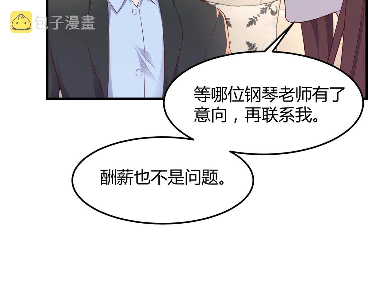 144 第一次扣分好绝望92