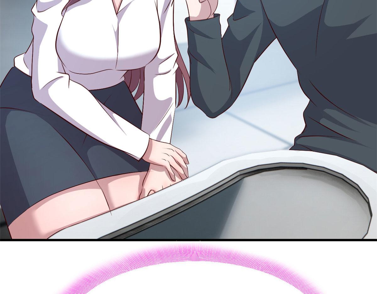 179 老姐装备好96