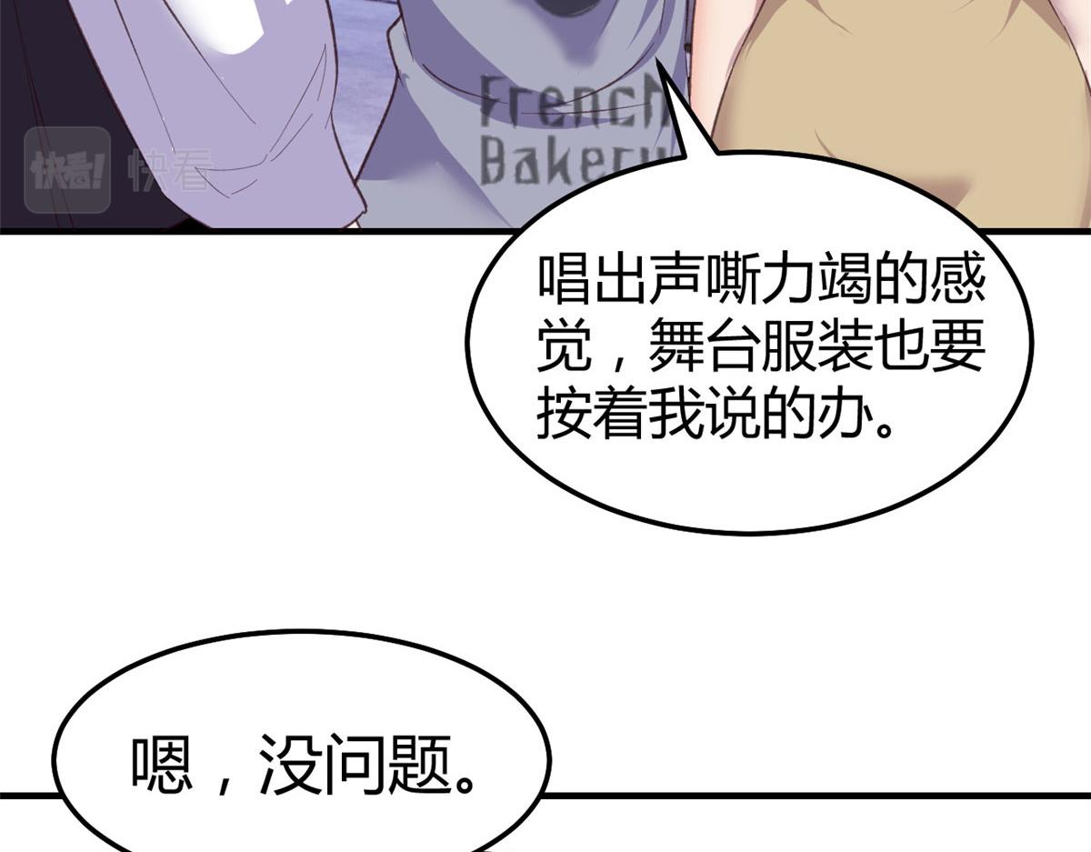 140 这是紧张的牵手86