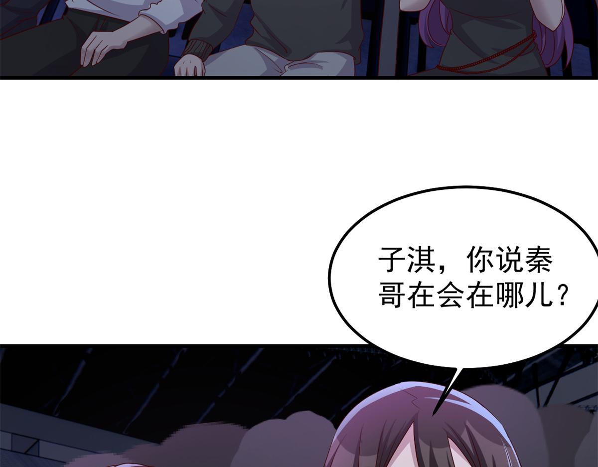 166 节目效果性亲嘴3