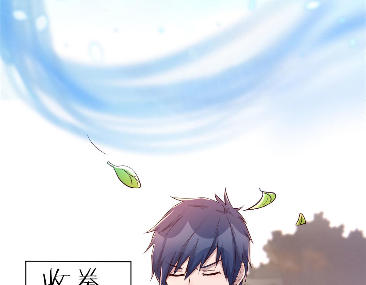 99 练拳附带桃花16