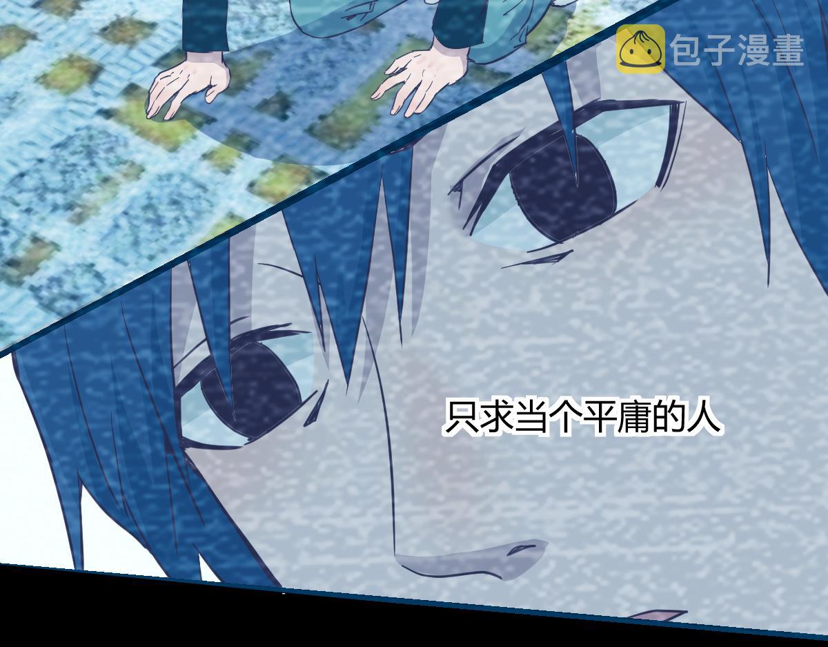 06 老姐辞职了29