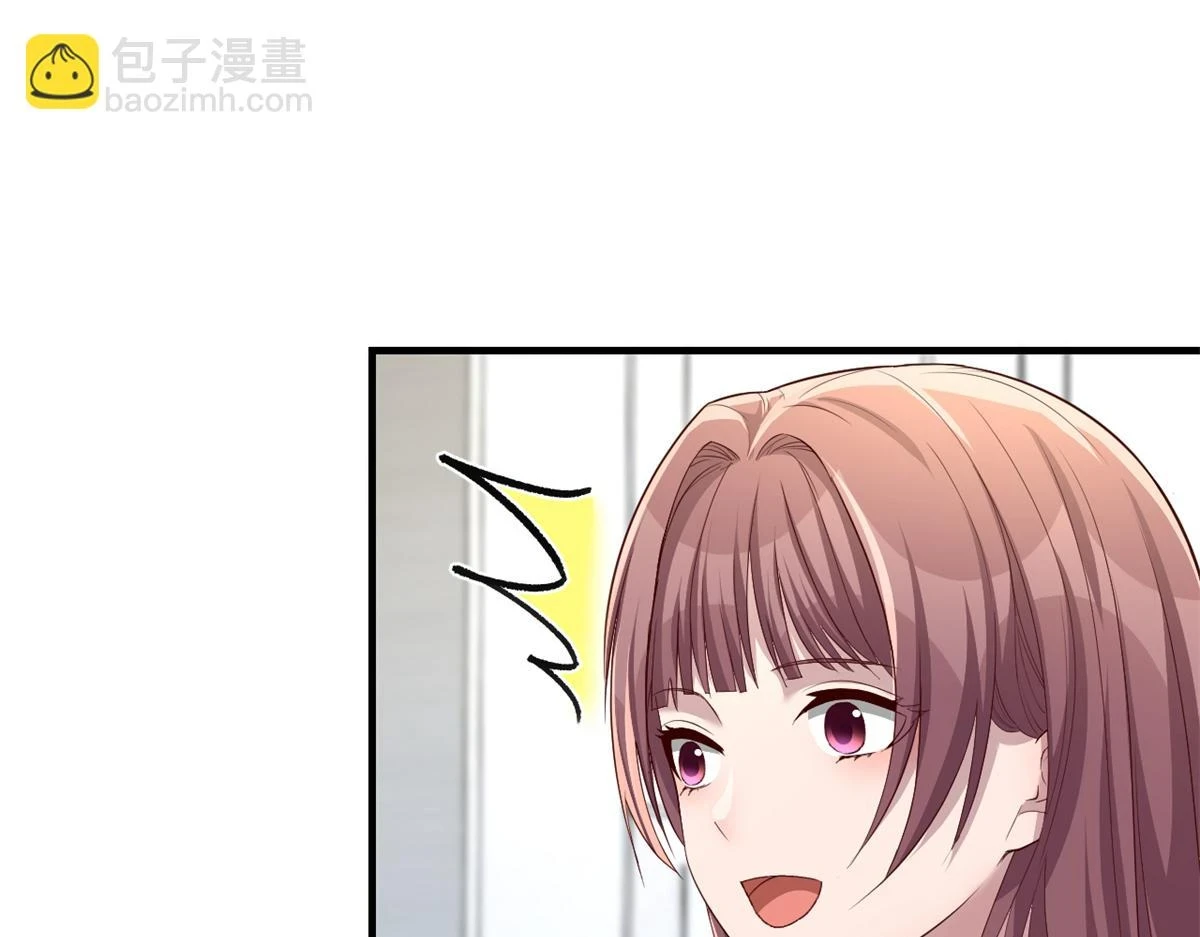202 有困难就丢给弟弟80