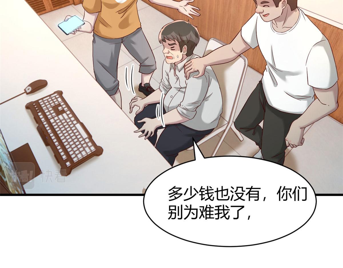78 什么是兄弟41