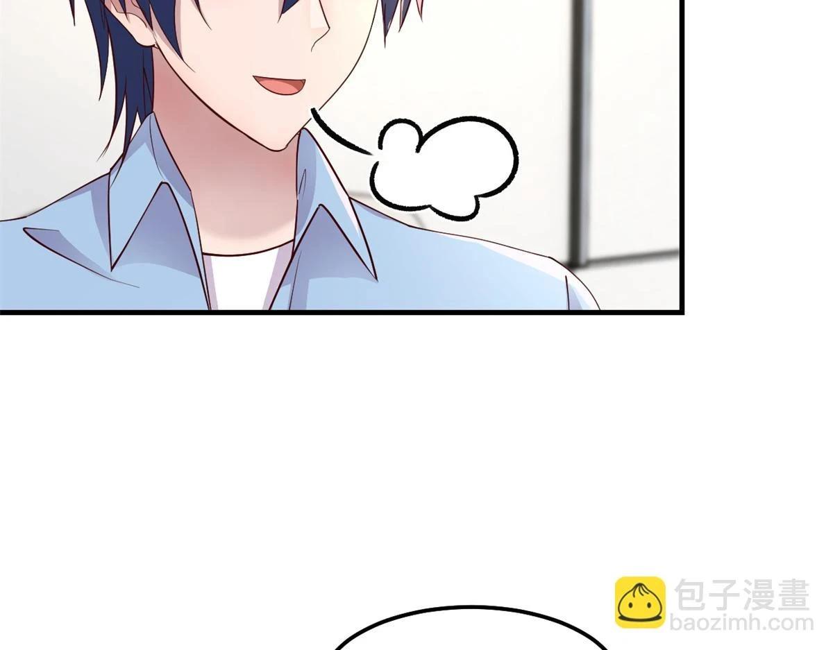 202 有困难就丢给弟弟96