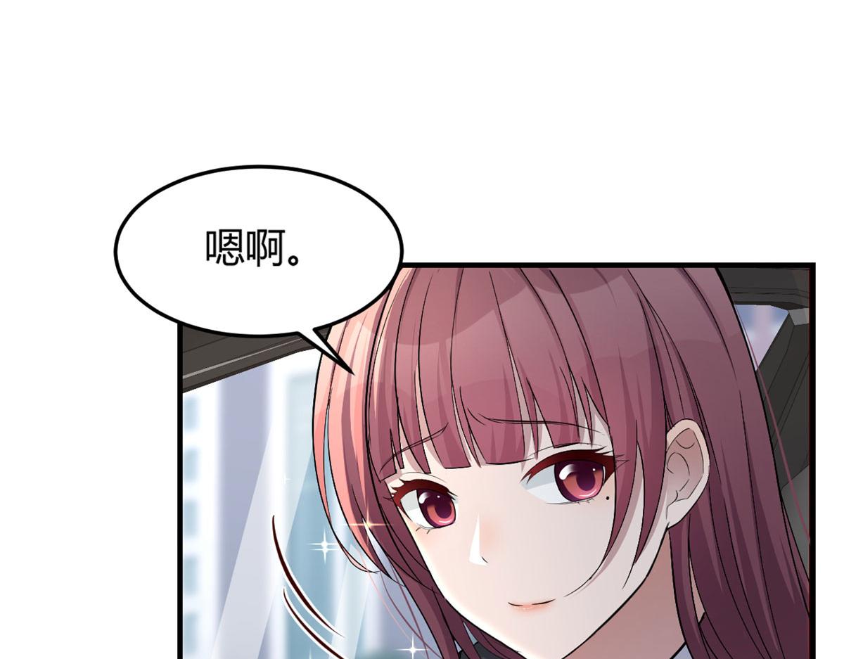 31 老姐的奖励39