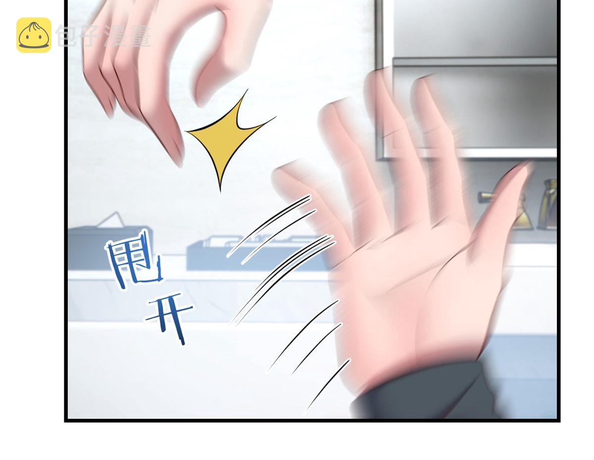 179 老姐装备好83