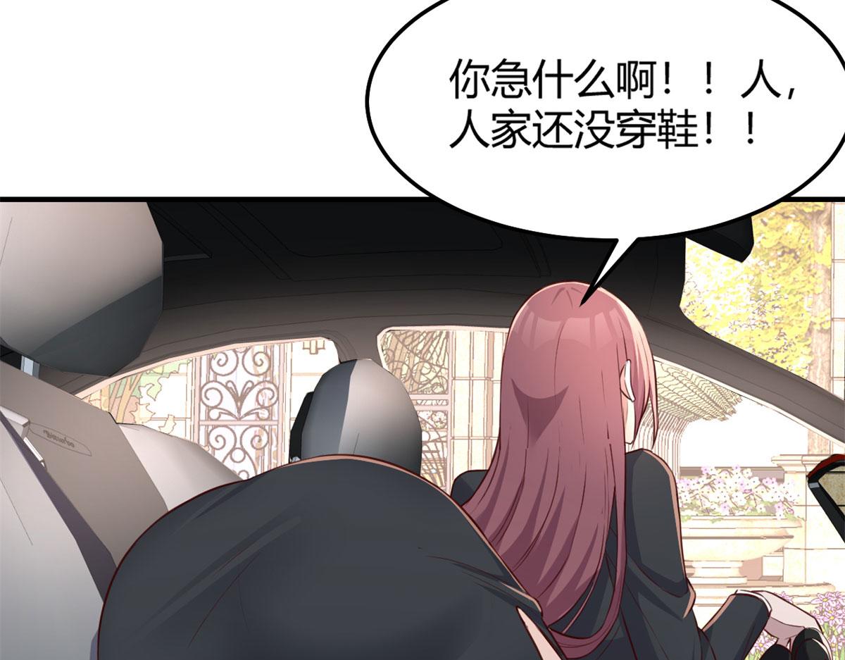 31 老姐的奖励62