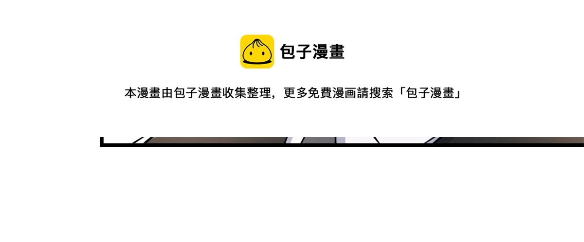 182 要被爸妈打死了49