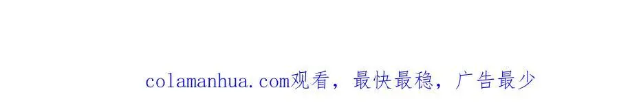 238 就喜欢秦泽不要脸96