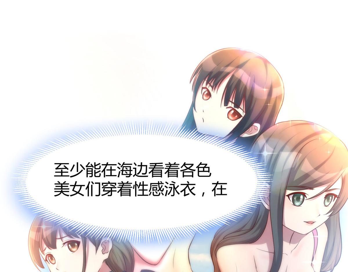 22 任务失败就药丸79