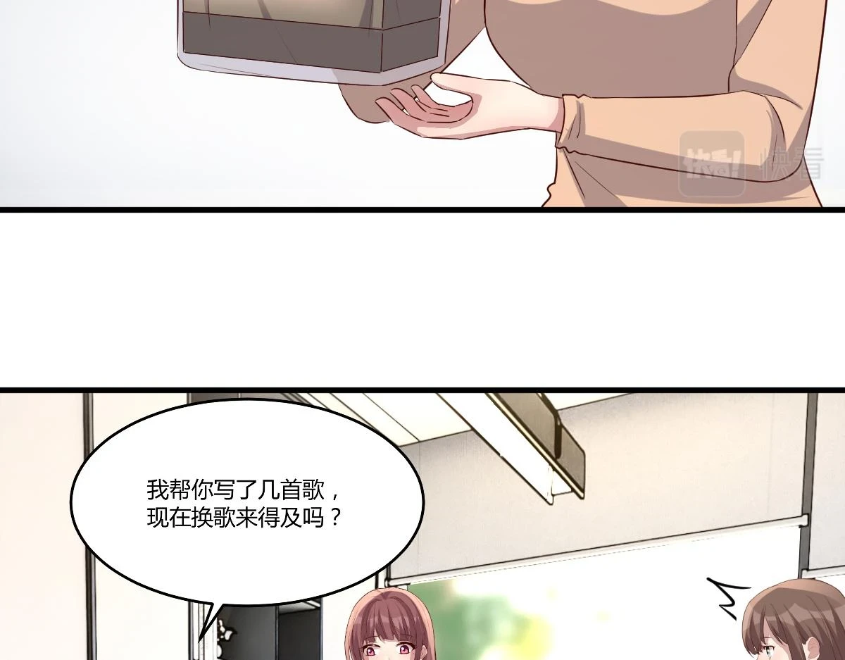 202 有困难就丢给弟弟122