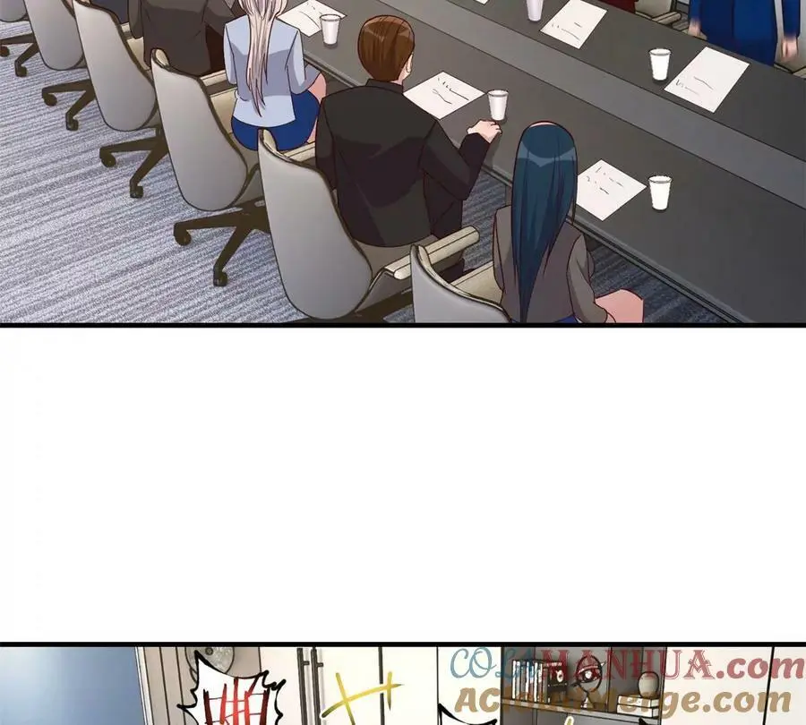 233 老子不伺候了18