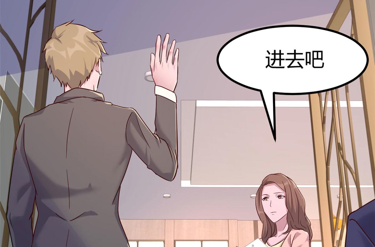 17 我被老姐当枪使45