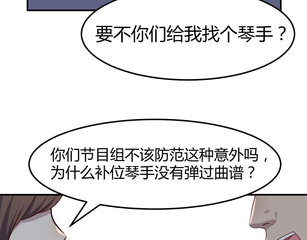 133 关键时刻还是要老弟32
