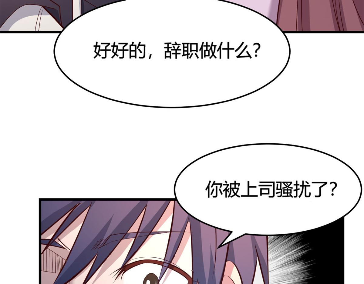 07 老姐的理想10