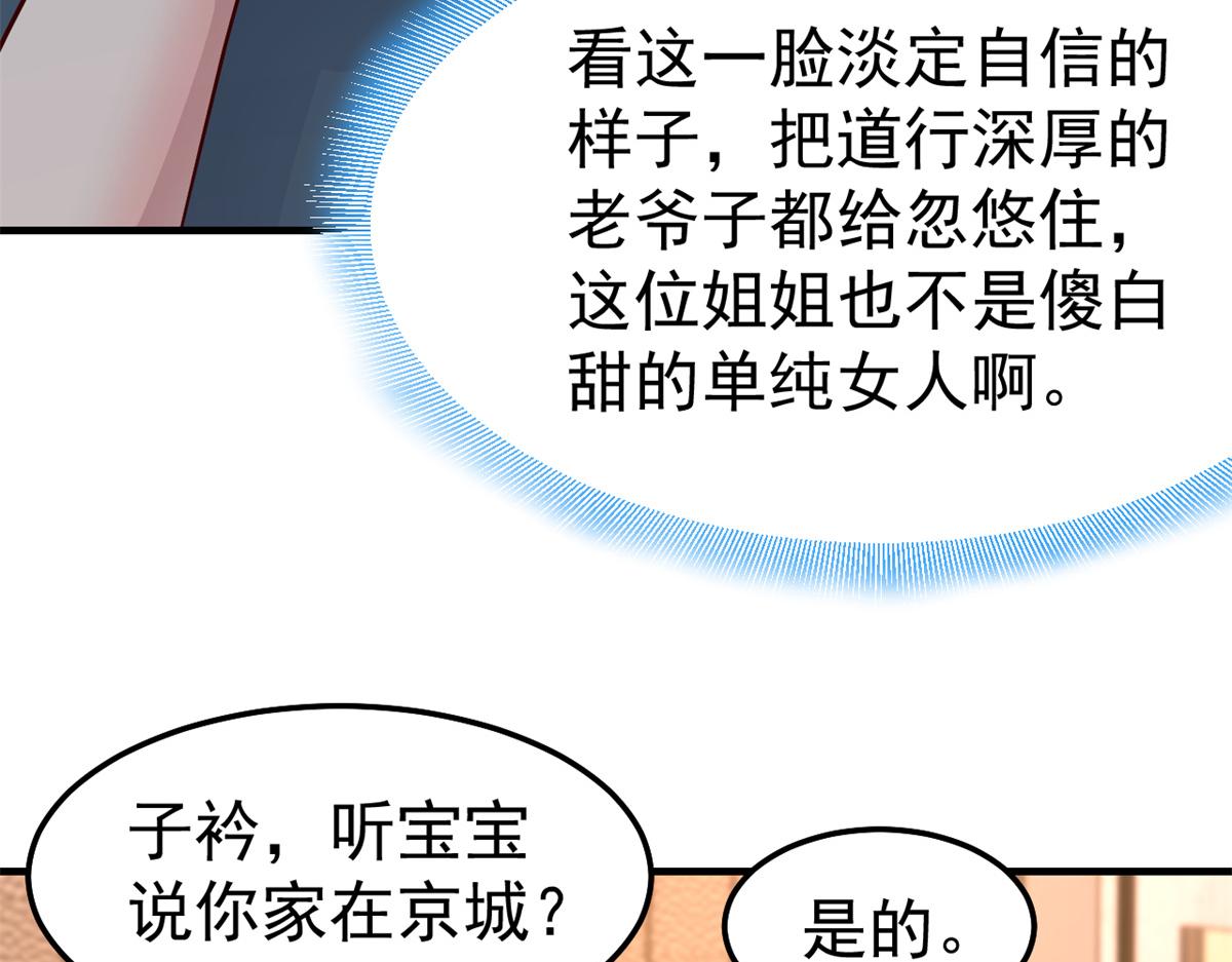 160 违约金怂了39