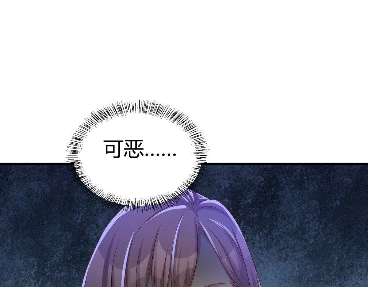 137 宫斗55