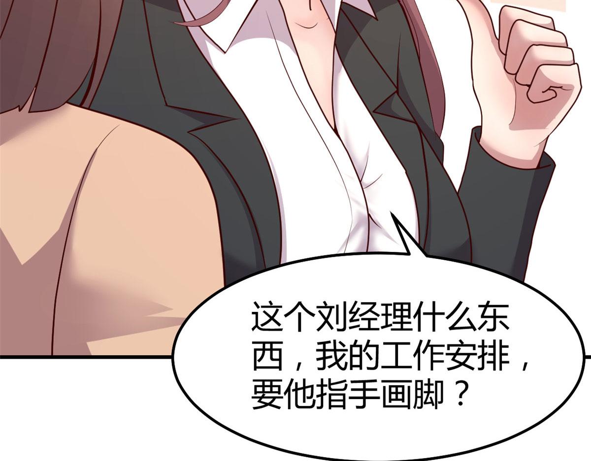 129 版权争夺战59
