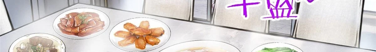 193 老爸男学生拜访25