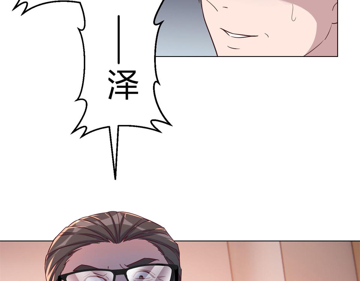 75 敢侮辱我家人！你完蛋了！60