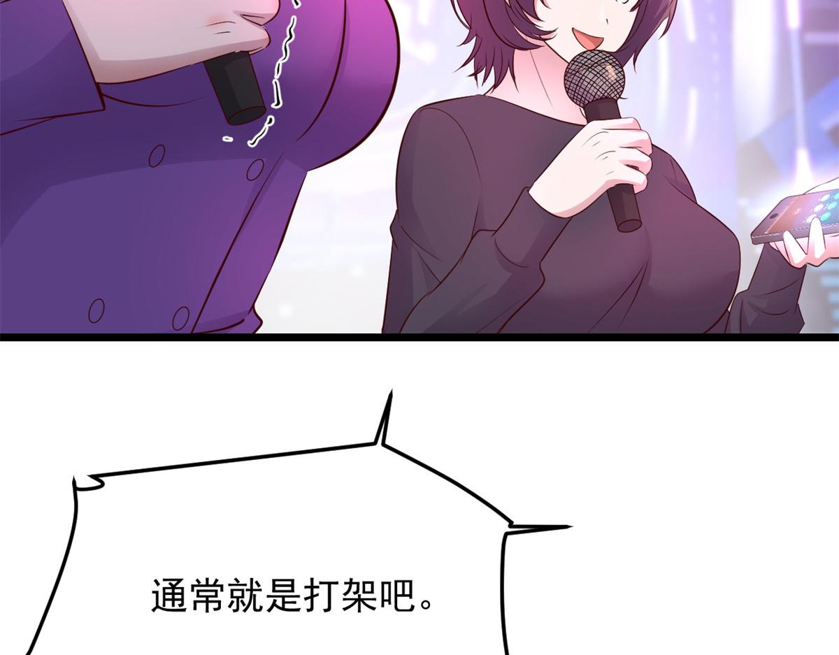 176 姐弟秘闻53