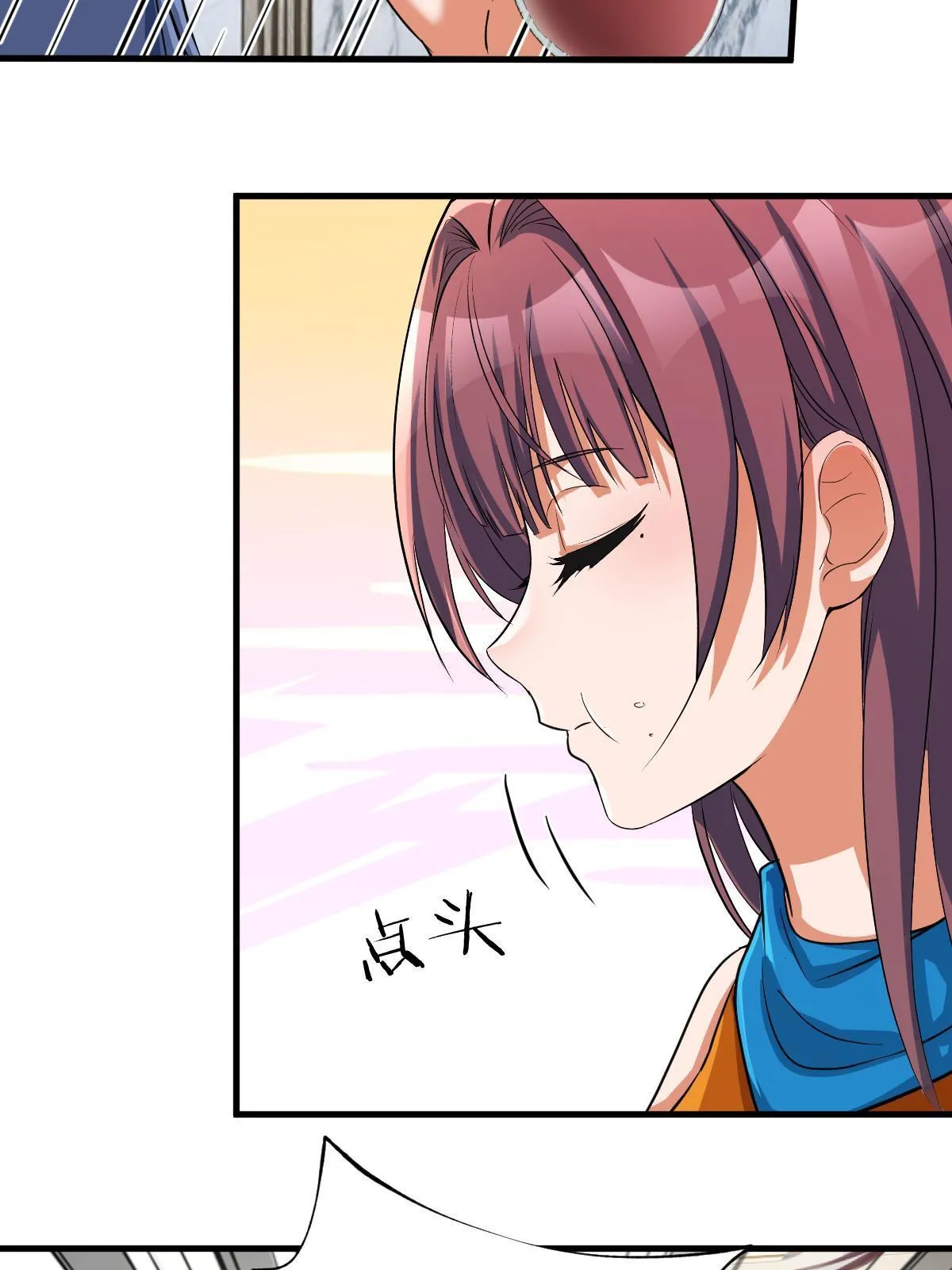212 为啥不找女朋友6