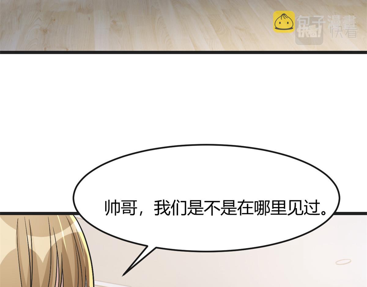 185 任务好坑啊84