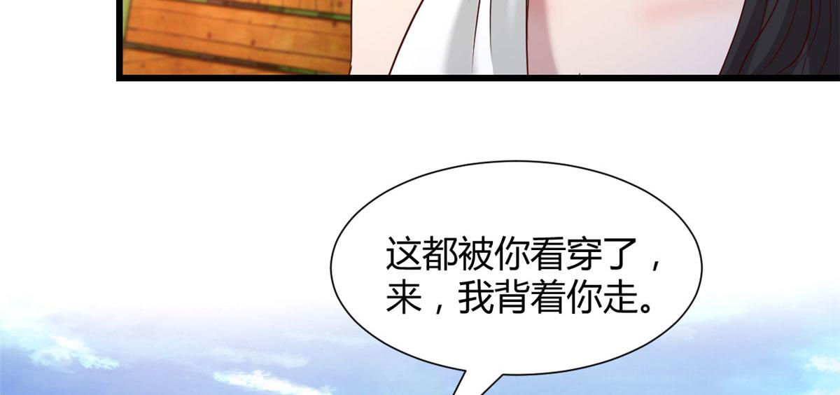 99 练拳附带桃花97